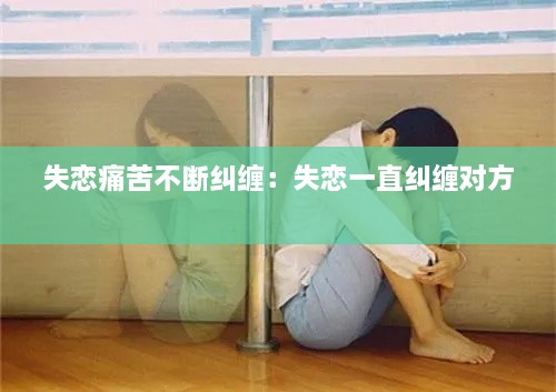 腾龙换鸟 第2页