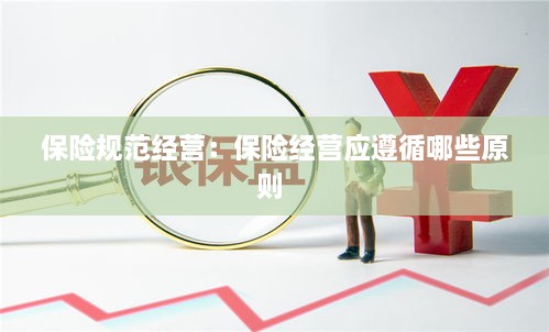 对答如流 第2页