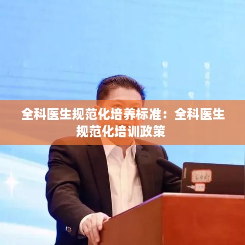 乌鸟私情 第2页