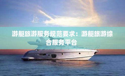 花枝招展 第2页