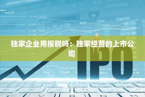 血脉喷张 第2页