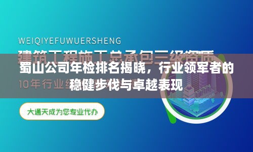 风华绝代 第2页