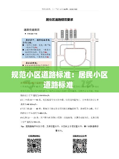 小鸟伊人 第2页