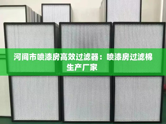 束手就缚 第2页