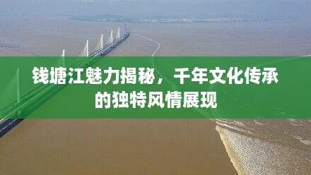 省吃细用 第2页