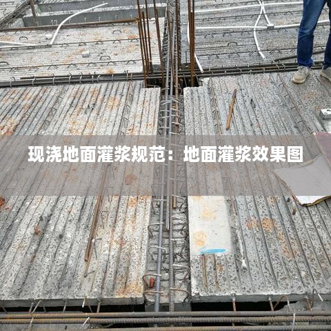 济济一堂 第2页