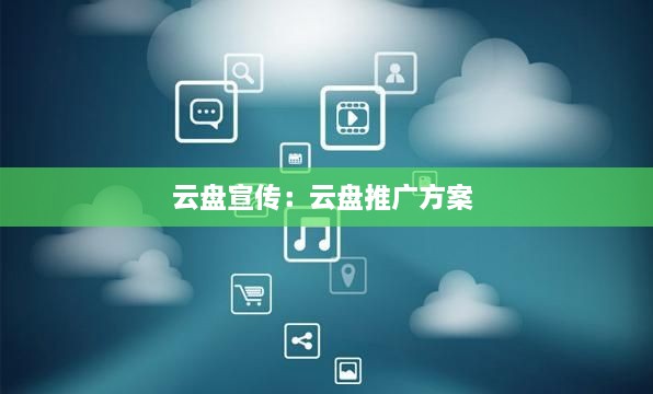 学贵有疑 第2页