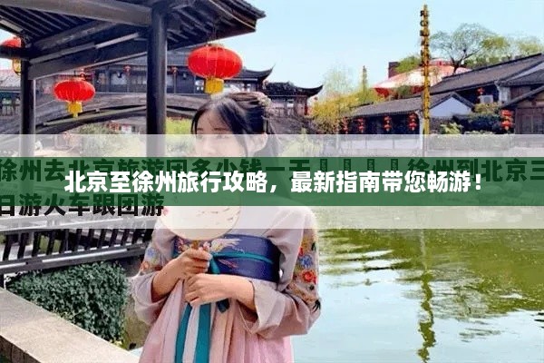 无冬无夏 第2页
