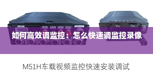 不知所云 第2页