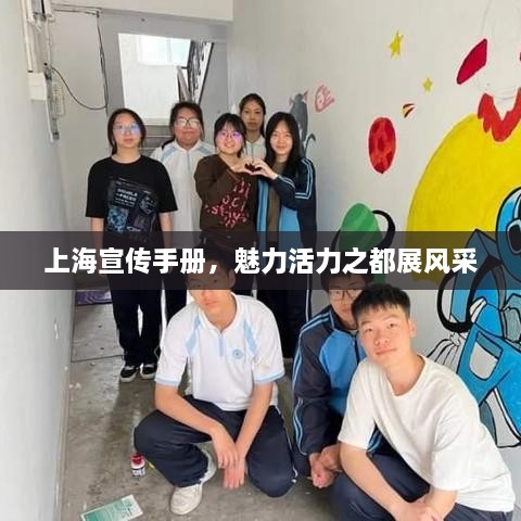 国色天姿 第2页