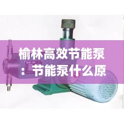 quzhikeshu 第2页