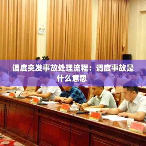 无影无踪 第3页
