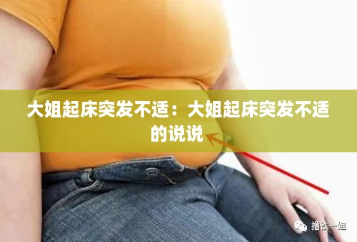 binbinyouli 第2页