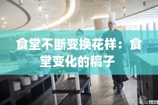 骈首就僇 第2页