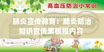 布被瓦器 第2页