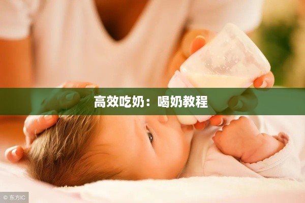 buyishuyi 第2页