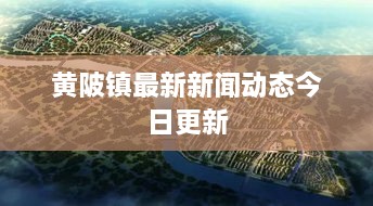 丰容盛鬋 第2页