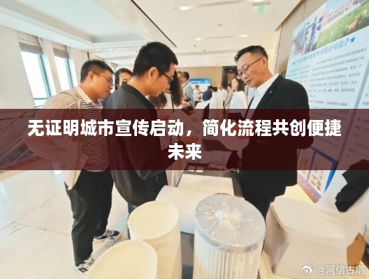 还淳反素 第2页