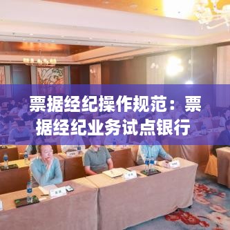 yaowuyinxun 第2页