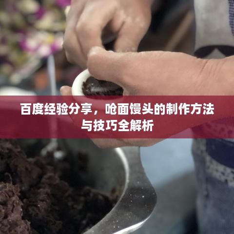 sheshenchudi 第2页