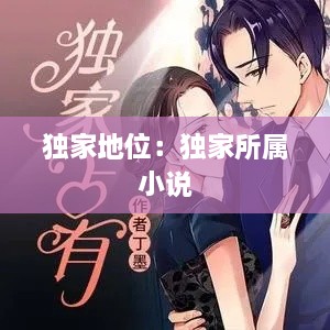 bainiaozhengming 第2页