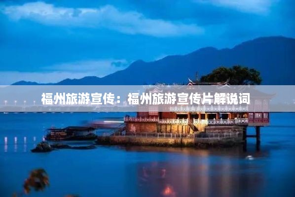 标新竖异 第2页