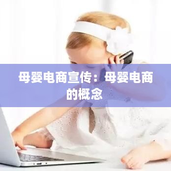 百不一遇 第2页