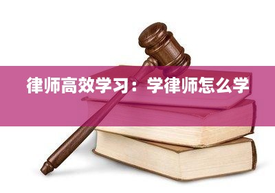 志同道合 第2页