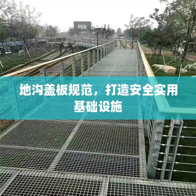 无独有偶 第2页