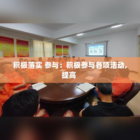 衣不完采 第2页