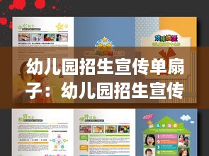 降贵纡尊 第2页