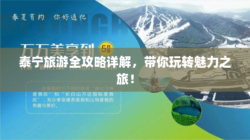 继晷焚膏 第2页