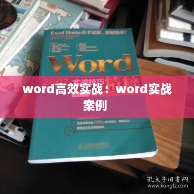 lianlianbushe 第2页