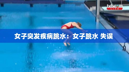 houniaonanfei 第2页