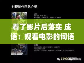 产品中心 第158页