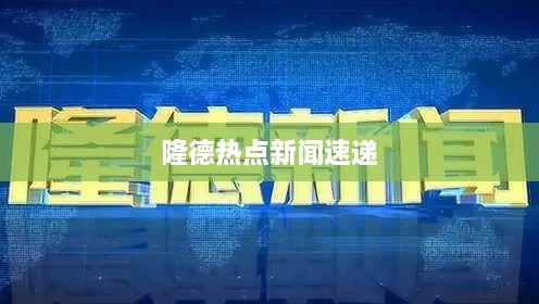炊粱跨卫 第2页