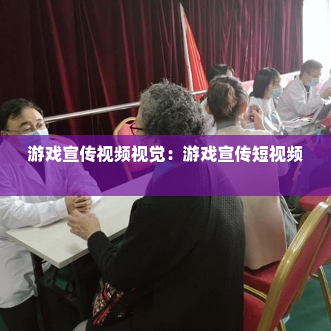 龙飞九五 第2页