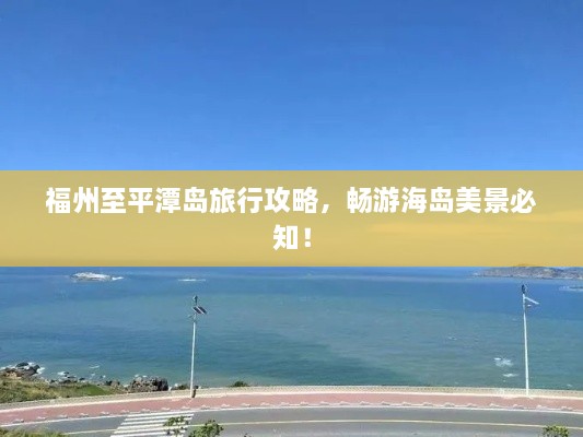 巧舌如簧 第2页