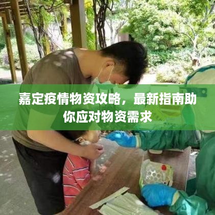 尘土飞扬 第2页