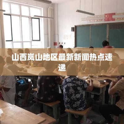 笨鸟先飞 第2页