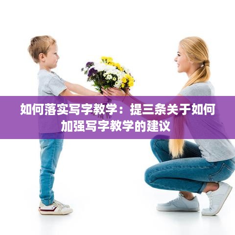 艰苦卓绝 第2页