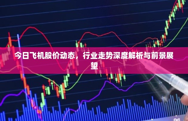 瑞雪纷飞 第2页