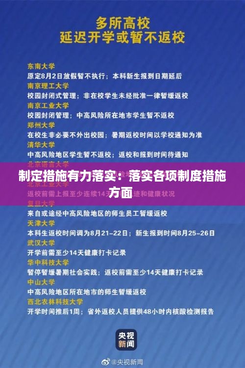 空谷幽兰 第2页