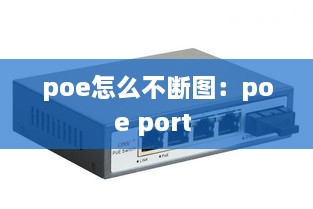 真独简贵 第2页