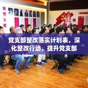 惊弓之鸟 第2页