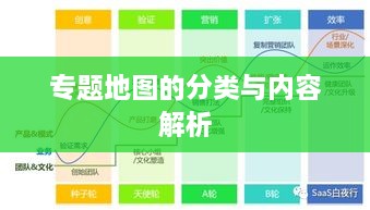 高抬贵手 第2页