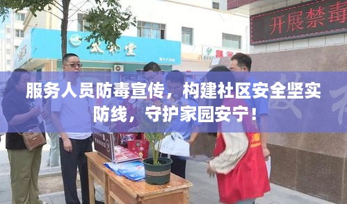 全神贯注 第2页