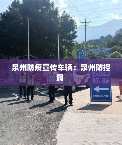 达官贵人 第2页