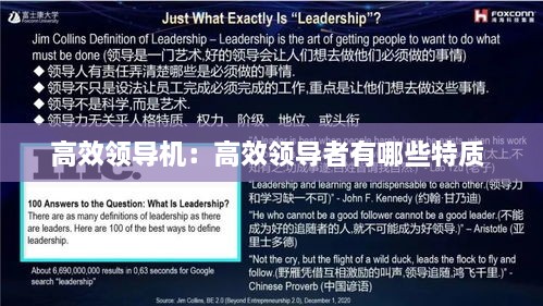 打张鸡儿 第2页