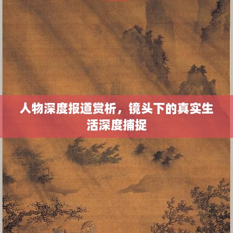 联系我们 第116页